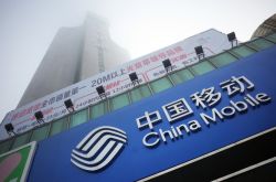 （7分钟教程）绍兴厂区招聘厂子在哪里_哔哩哔哩-2